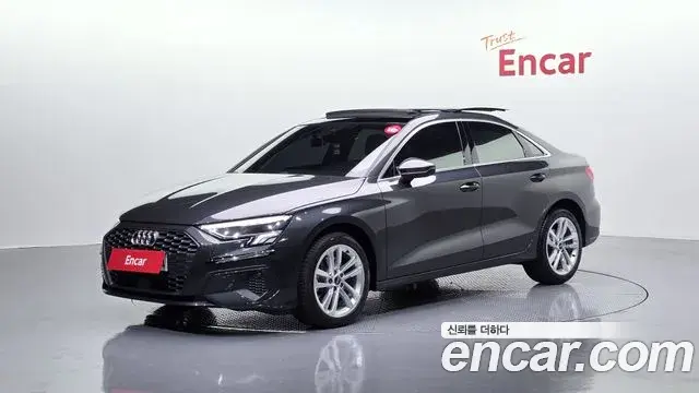 Audi A3 40 TFSI 2023
