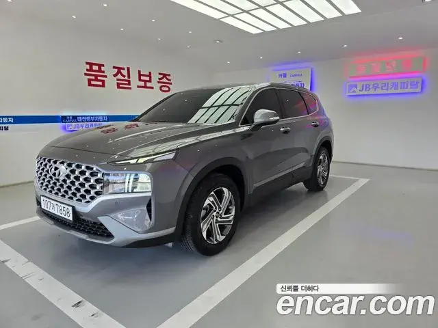 Hyundai Santa Fe Diesel 2.2 2WD Premium Choice 2021