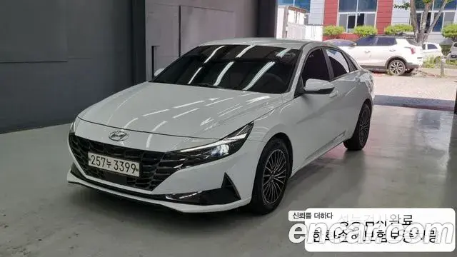 Hyundai AVANTE 1.6 Inspiration 2020