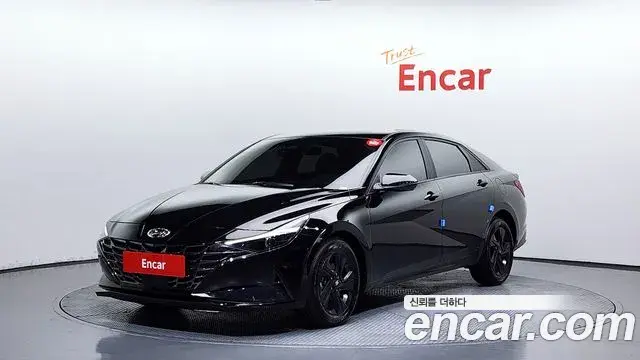 Hyundai AVANTE 1.6 Modern 2022