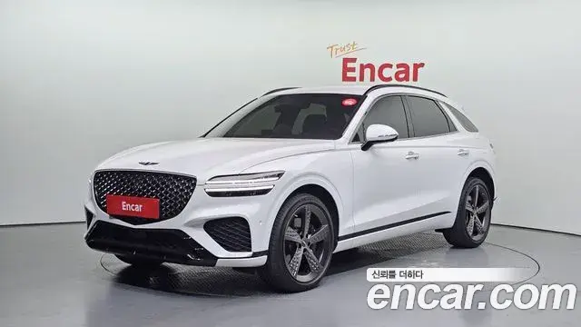 Genesis GV70 2.5T Gasoline 2WD 2021