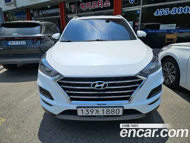 Hyundai Tucson Diesel 2.0 2WD Modern 2020