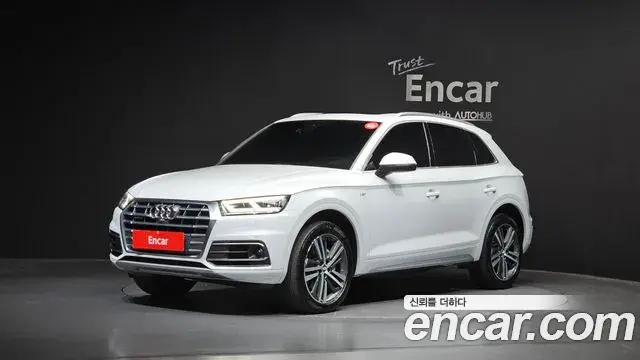 Audi Q5 50 TDI Quattro Premium 2020