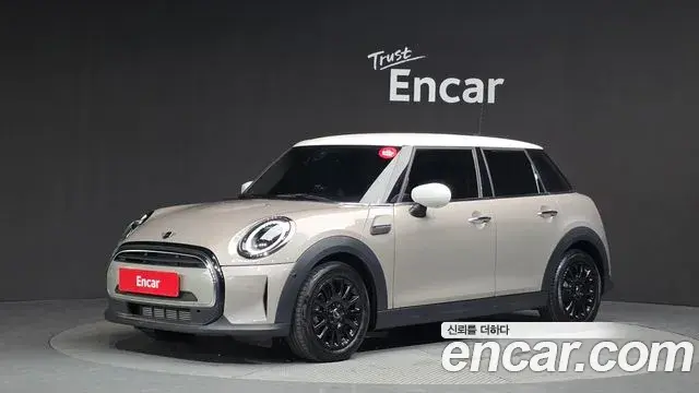 Mini Cooper 5Door Classic Third Generation 2024