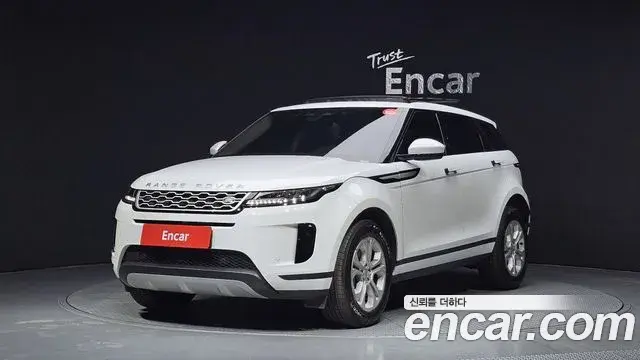 Land Rover Range Rover Evoque P250 S 2022