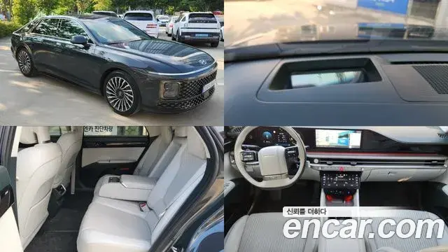 Hyundai Grandeur 2,5 Gasoline 2WD Calligraphy 2023