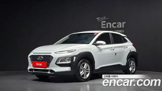 Hyundai Kona Diesel 1.6 2WD Modern Choice 2020