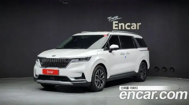 Kia Carnival Diesel 9-Seater Prestige 2021