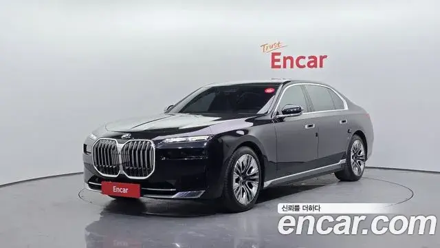 BMW 7-Series 740i sDrive Design Pure Excellence 2022