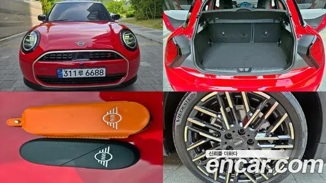 Mini Cooper 5 Door Favoured 2024