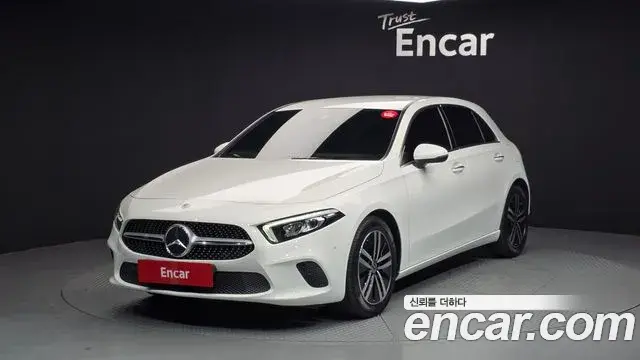 Mercedes-Benz A-Class A220 Hatchback 2022