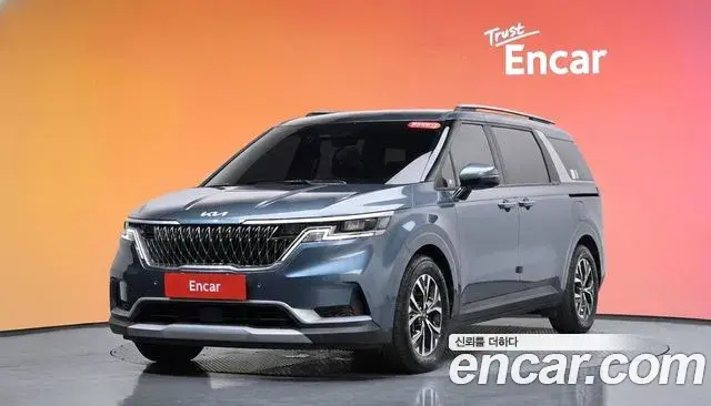 Kia Carnival Diesel 9-Seater Prestige 2022