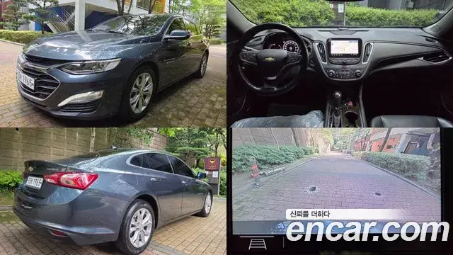 Chevrolet Malibu 1.3 Turbo Premier 2019