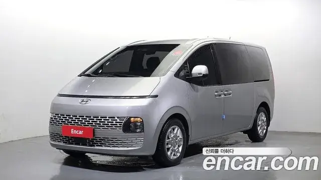 Hyundai Staria Cargo 5-Seater Modern 2022