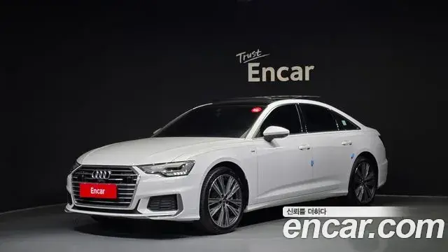 Audi A6 45 TFSI Quattro Premium 2022