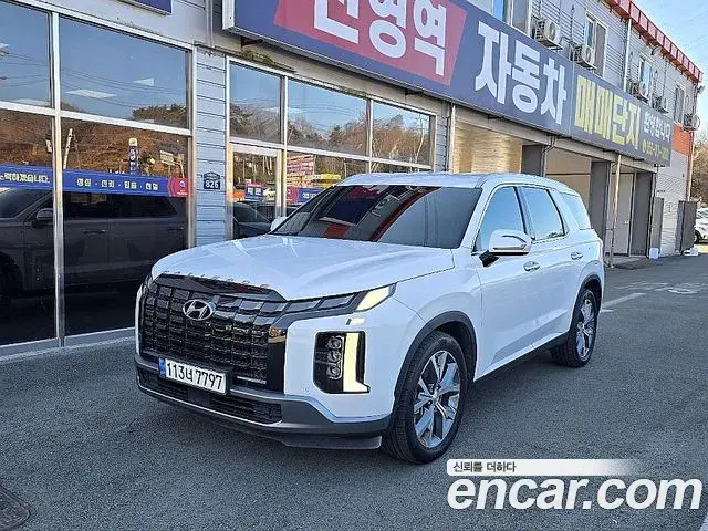 Hyundai Palisade Diesel 2.2 2WD Exclusive 2022