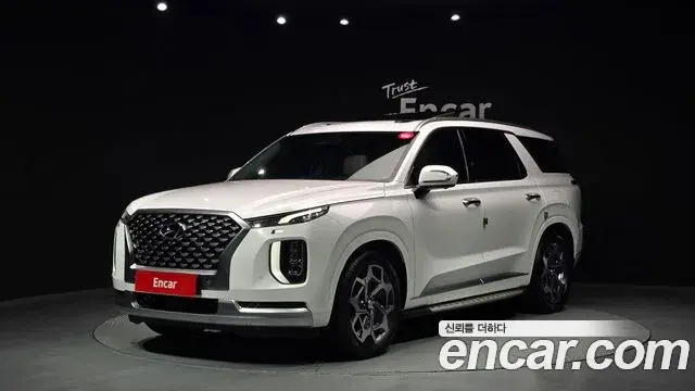 Hyundai Palisade Diesel 2.2 2WD Calligraphy 2020