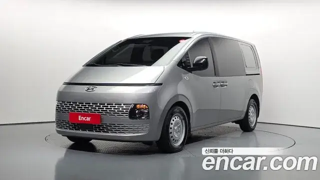 Hyundai Staria Cargo 5-Seater Smart 2022