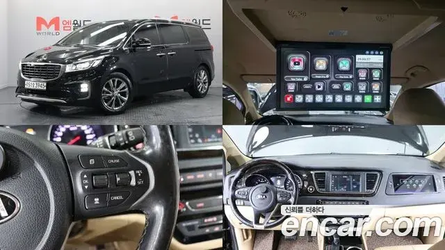 Kia Carnival Gasoline 7-Seater Limousine President 2019