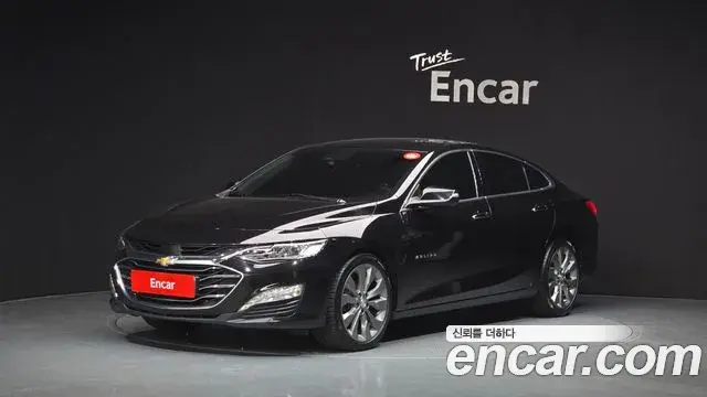 Chevrolet Malibu 2.0 Turbo Premier Special 2022