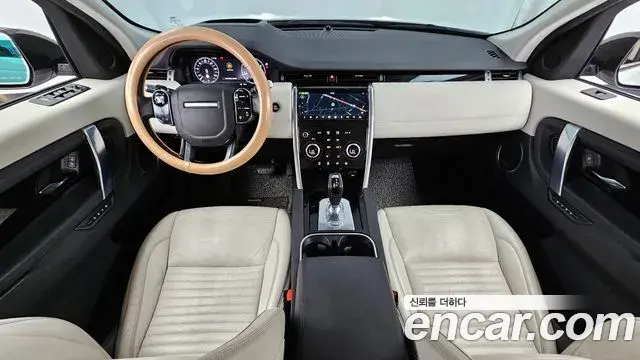 Land Rover Discovery Sport P250 SE 2020