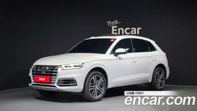 Audi Q5 50 TDI Quattro Premium 2020