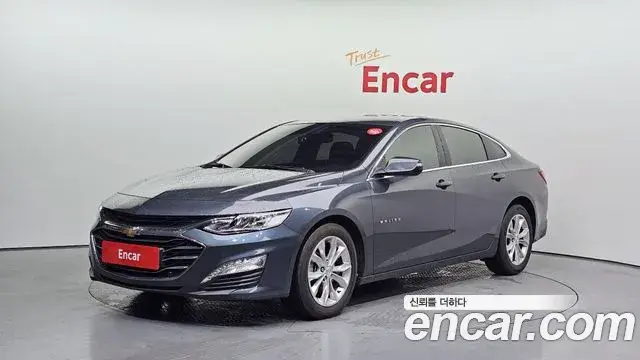 Chevrolet Malibu 1.6 Diesel LT Premium 2019