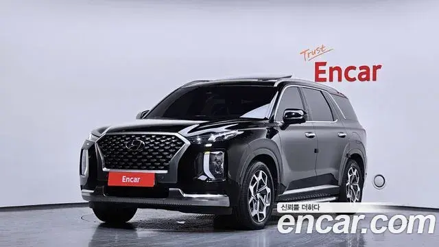 Hyundai Palisade Diesel 2.2 2WD VIP 2022