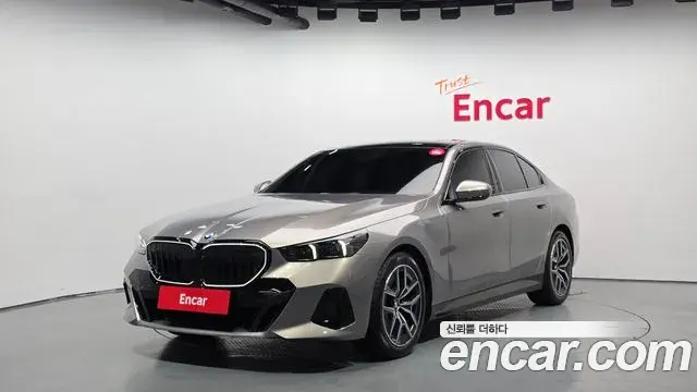BMW 5-Series 520i Special Edition 2025