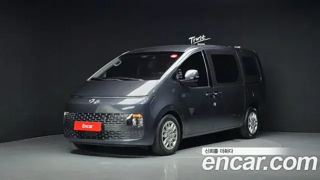 Hyundai Staria Cargo 5-Seater Modern 2022