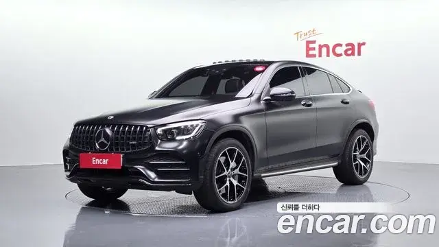 Mercedes-Benz GLC-Class AMG GLC43 4MATIC Coupe 2022