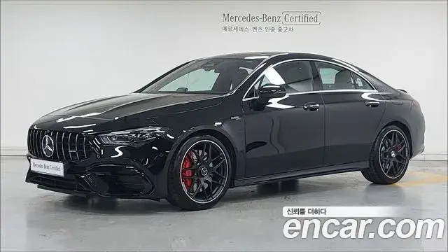 Mercedes-Benz CLA-Class AMG CLA 45 S 4MATIC+ 2025