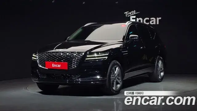 Genesis GV80 2.5T Gasoline 2WD 2023