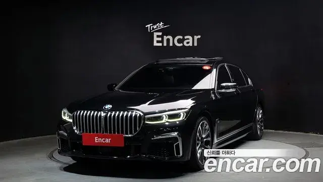 BMW 7-Series 740Li xDrive M Sport Package 2022