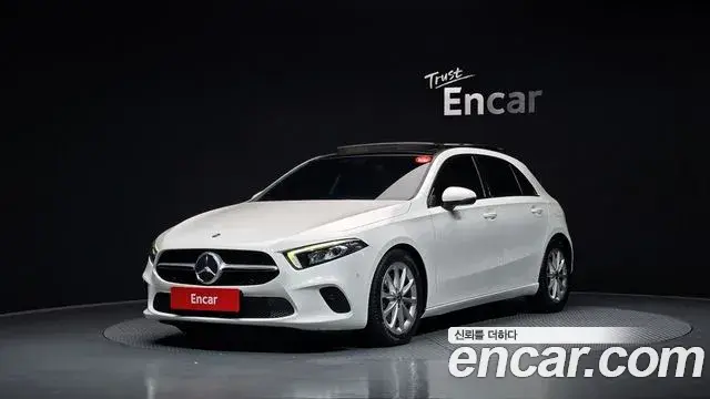 Mercedes-Benz A-Class A220 Hatchback 2020
