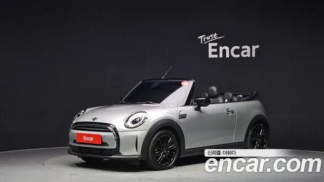 Mini Cooper Convertible Classic Third Generation 2024