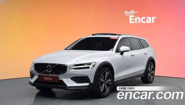 Volvo V60 T5 Pro AWD 2020