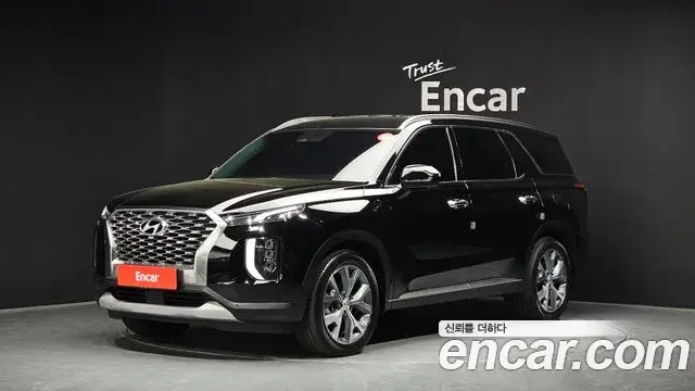 Hyundai Palisade Diesel 2.2 2WD Prestige 2019