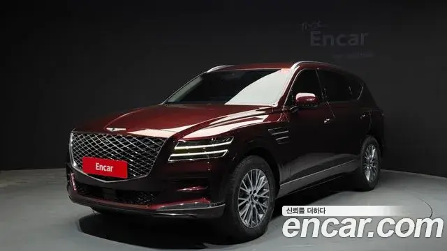 Genesis GV80 2.5T Gasoline 2WD 2020