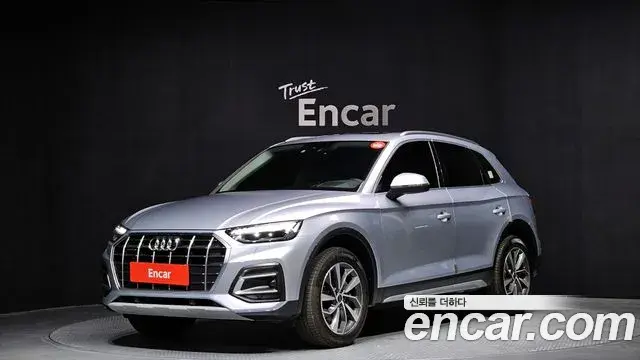 Audi Q5 45 TFSI Quattro 2023