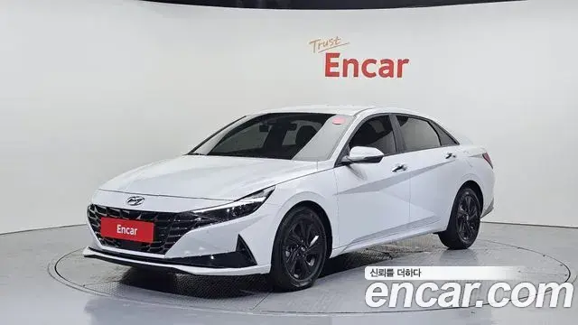 Hyundai AVANTE 1.6 Modern 2022