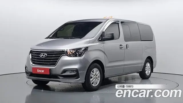 Hyundai Starex Van 5-Seater Modern 2020