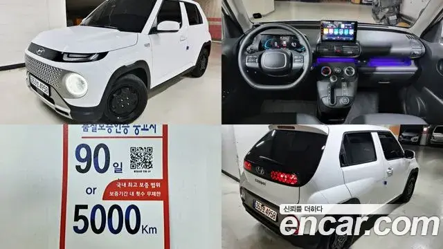 Hyundai Casper Modern 2022