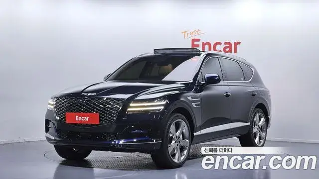 Genesis GV80 2.5T Gasoline AWD 2023