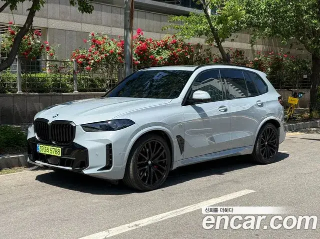BMW X5 xDrive 40d M Sport Online Exclusive Editon 2025