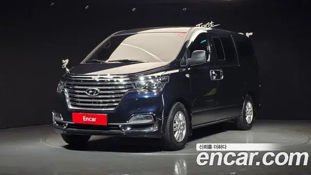 Hyundai Starex Van 5-Seater Modern 2019