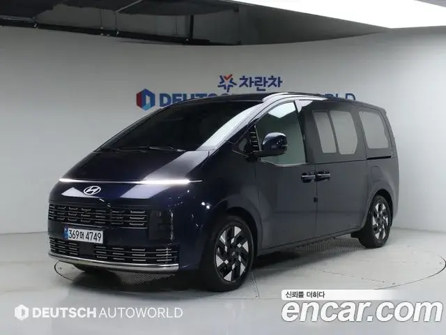 Hyundai Staria HEV 1.6T Lounge 9-Seater Inspiration 2026