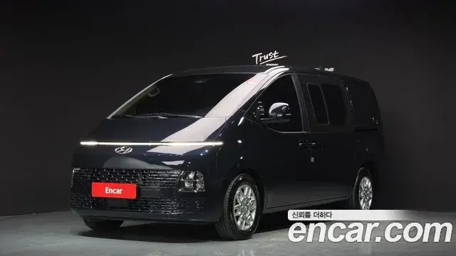Hyundai Staria Cargo 5-Seater Modern 2022