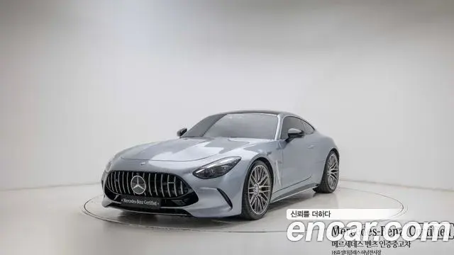 Mercedes-Benz AMG GT AMG GT55 4MATIC+ 2025