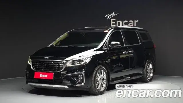 Kia Carnival 7-Seater Limousine President 2020